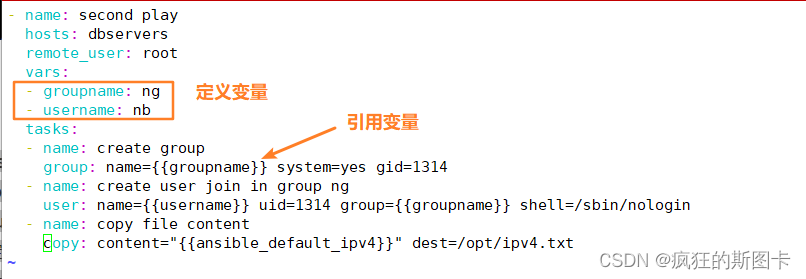 [外链图片转存失败,源站可能有防盗链机制,建议将图片保存下来直接上传(img-6bkskqzo-1647754704514)(C:\Users\zhuquanhao\Desktop\截图命令集合\linux\Ansible\Ansible之playbook剧本\6.bmp)]