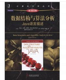 新星计划-JAVA学习路线及书籍推荐
