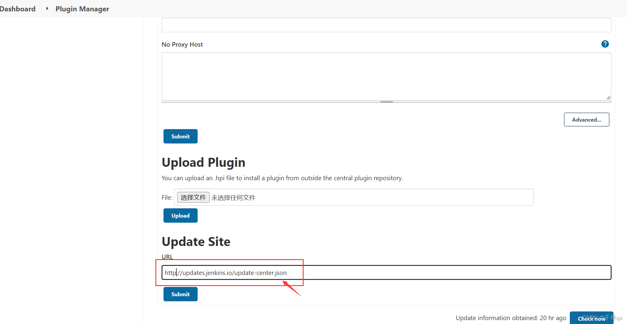 新版Jenkins插件管理报错：unable to find valid certification path to requested