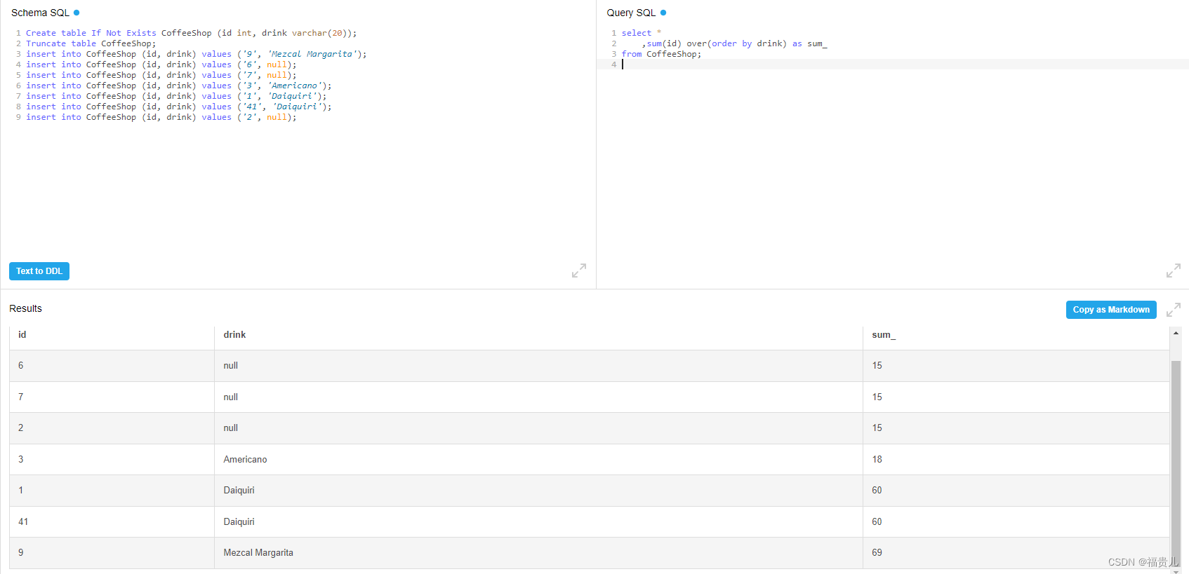窗口函数的使用_order by range betweenCSDN博客