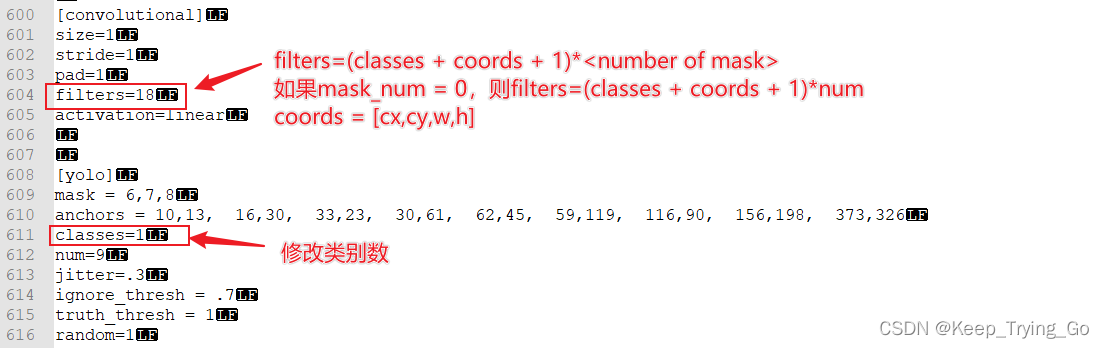 基于darknet框架+yolov3训练自己的数据集_yolov3darknet编译-CSDN博客