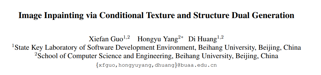 图像修复 : Iccv 2021 基于条件纹理和结构并行生成的图像修复【翻译】 构约束和纹理引导的有效耦合-csdn博客