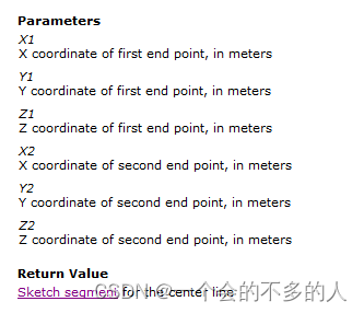 C# Solidworks二次开发：创建草图文本和创建草图中心线API详解