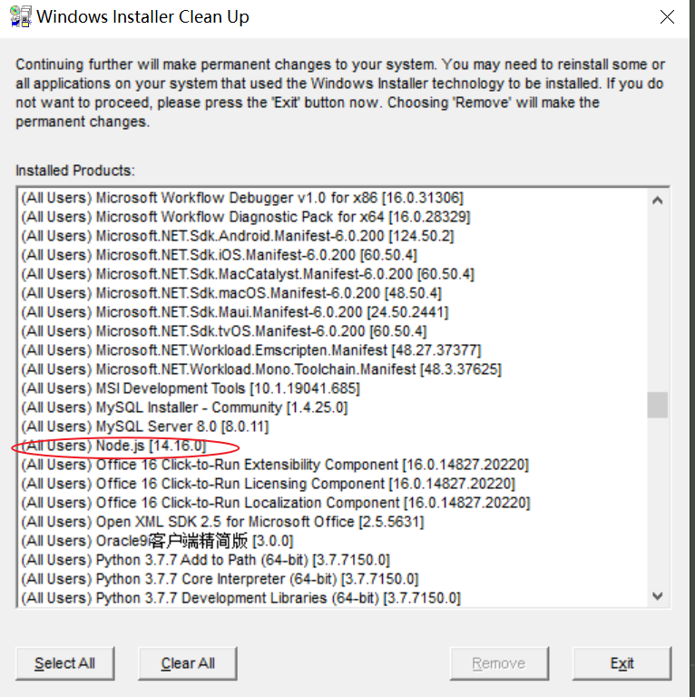  Node js The Feature You Are Trying To Use Is On A Network Resource h pl66 CSDN 