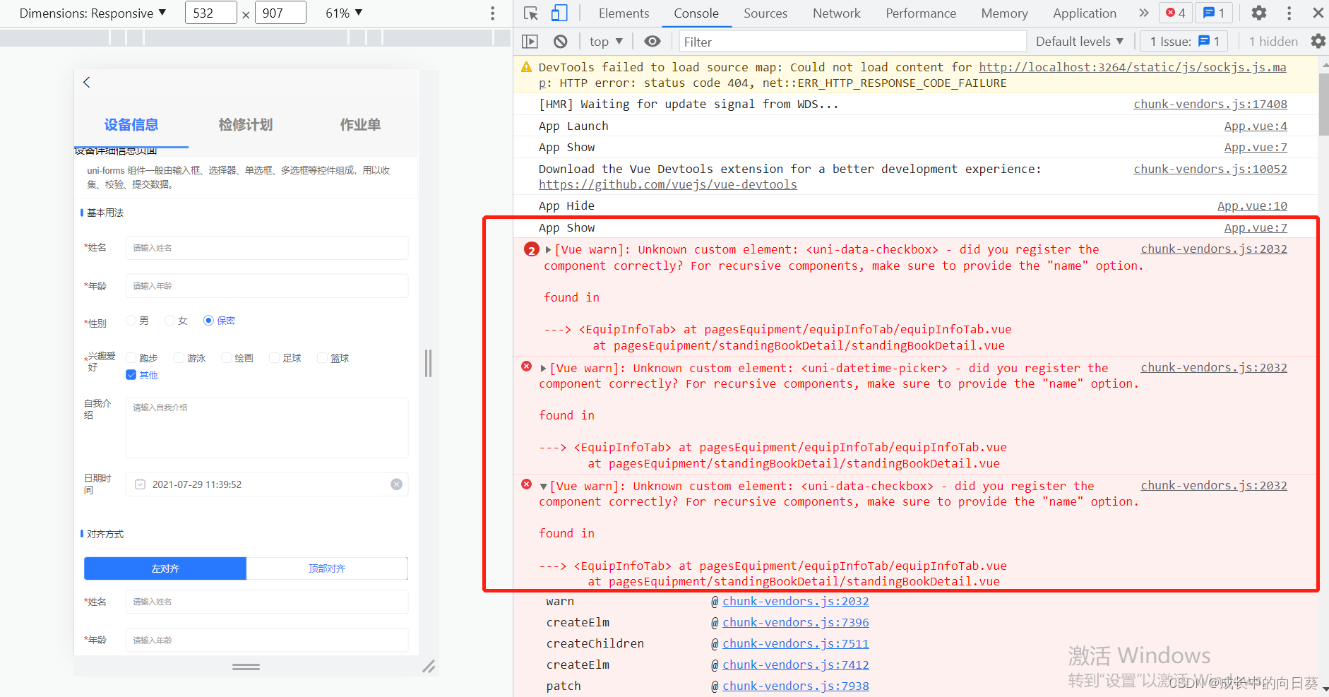 Unknown custom element ＜unidatacheckbox＞ did you register the
