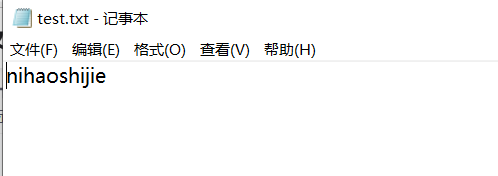 c语言中的文件操作