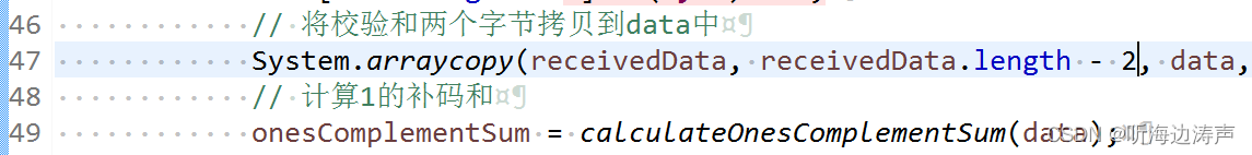 checkstyle检查Java编程样式：空格检查