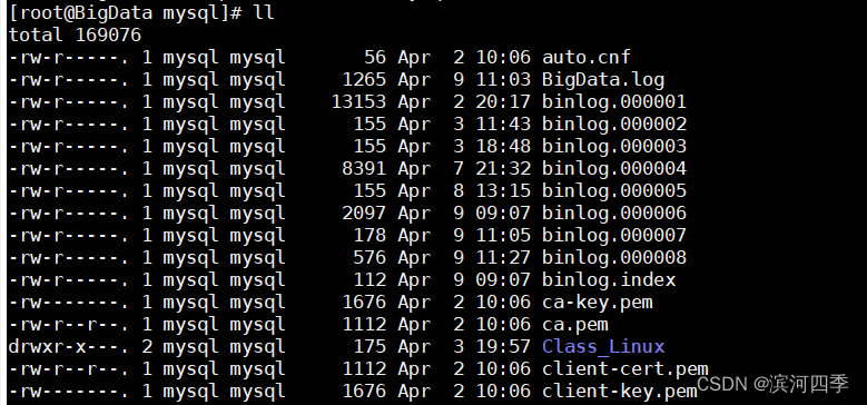 【Linux】Mysql的数据库备份及恢复