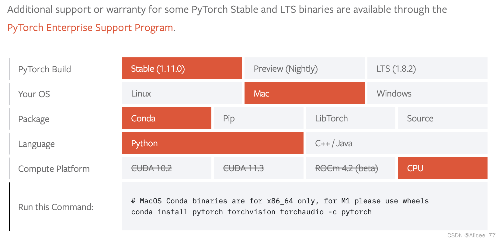 教程:MAC系统Linux服务器下用Anaconda安装Pytorch