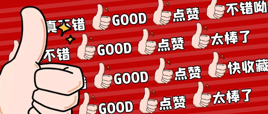 苹果CMS采集工具