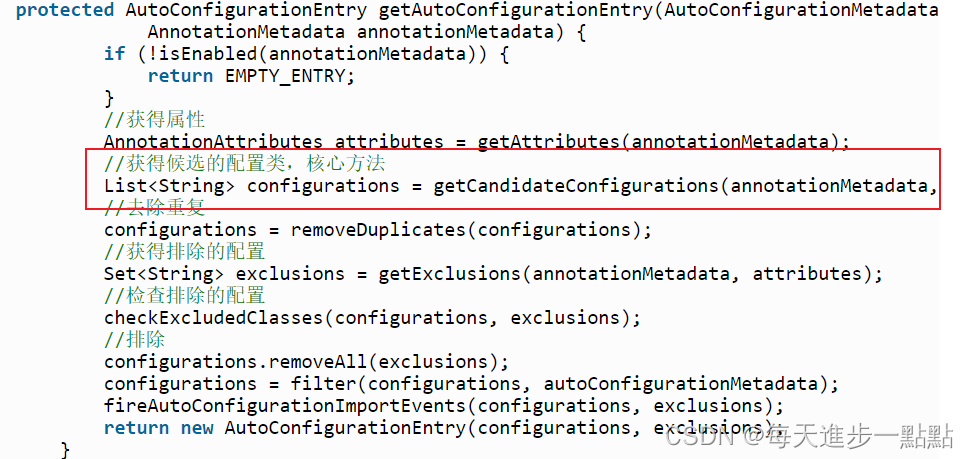 springboot自动配置原理