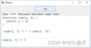 WINSOFT JSEngine Delphi 6-D11