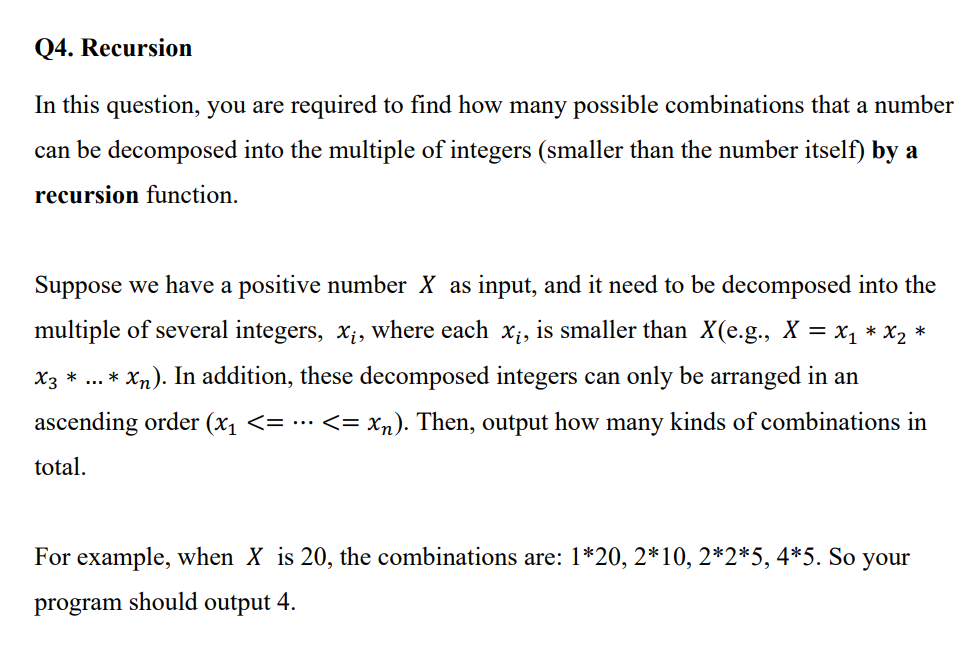 整式因子分解题目