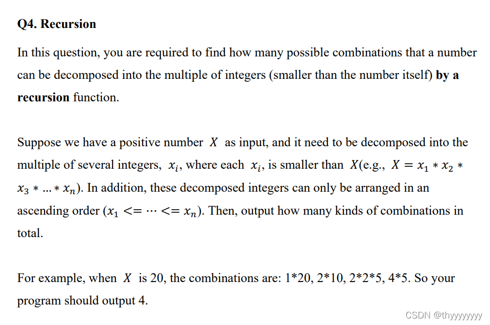 整式因子分解题目