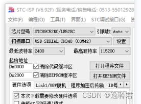 外链图片转存失败,源站可能有防盗链机制,建议将图片保存下来直接上传