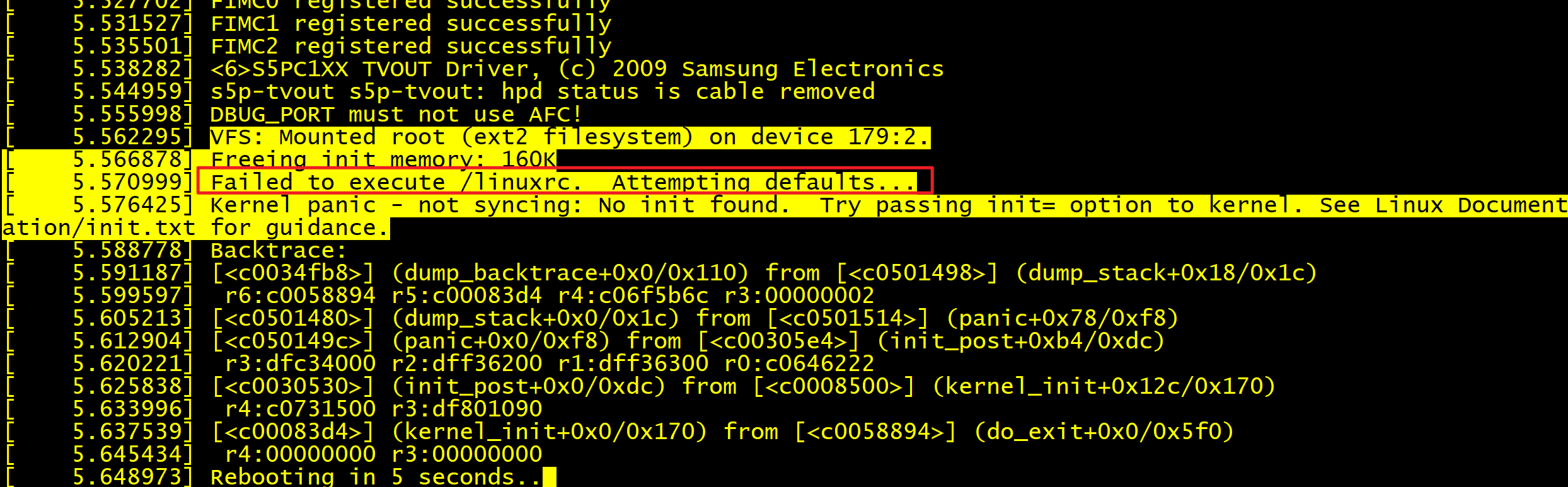 ARM 制作简易的根文件系统