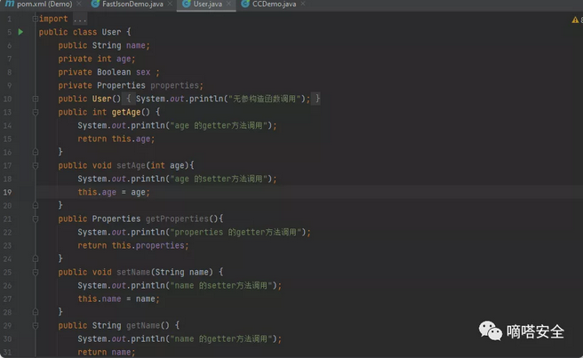 [外链图片转存失败,源站可能有防盗链机制,建议将图片保存下来直接上传(img-FDYMr8Kz-1640942062035)(fastjson.assets/image-20211218222548299.png)]
