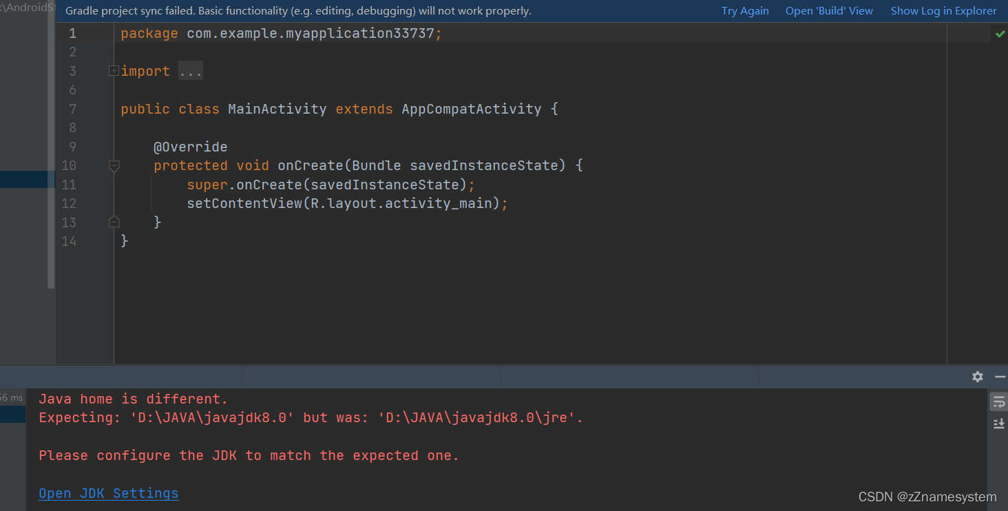 Java home is different.Expecting: but was: ‘jre‘.Please configure the ...
