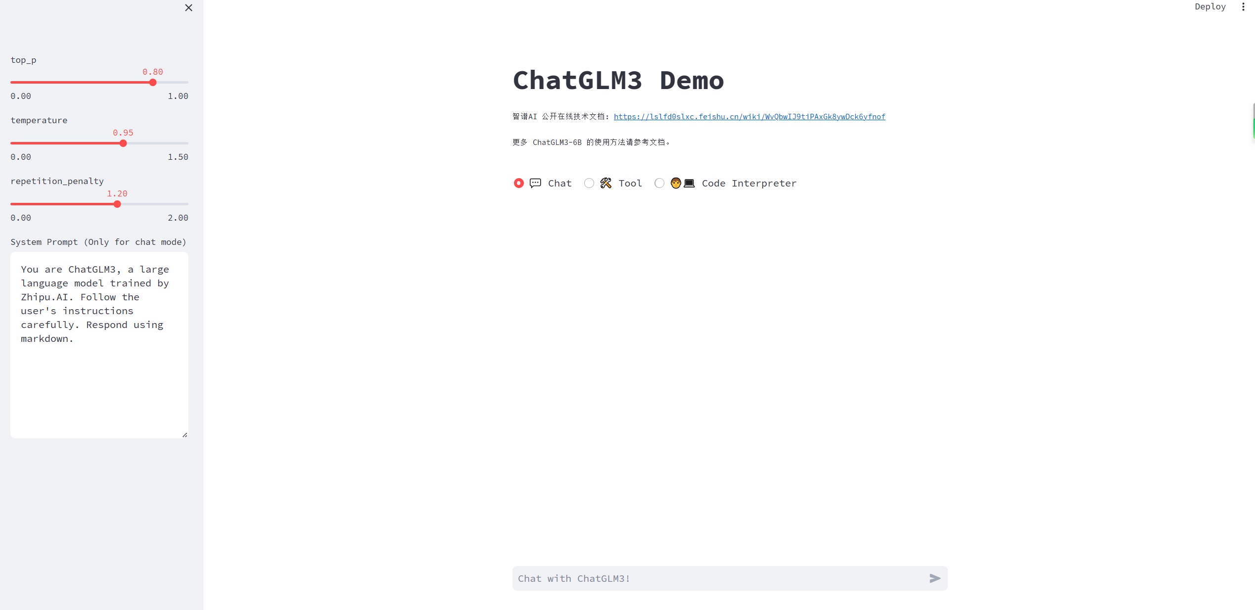 ChatGLM3-6b Demo