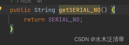 js前端有数据，后端实体类接收数据为null_后端接收前端数据为null-CSDN博客