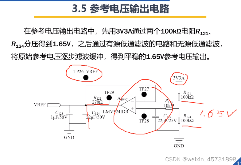 eee6272dd5b14ef3b6dec9fe9d30aee8.png