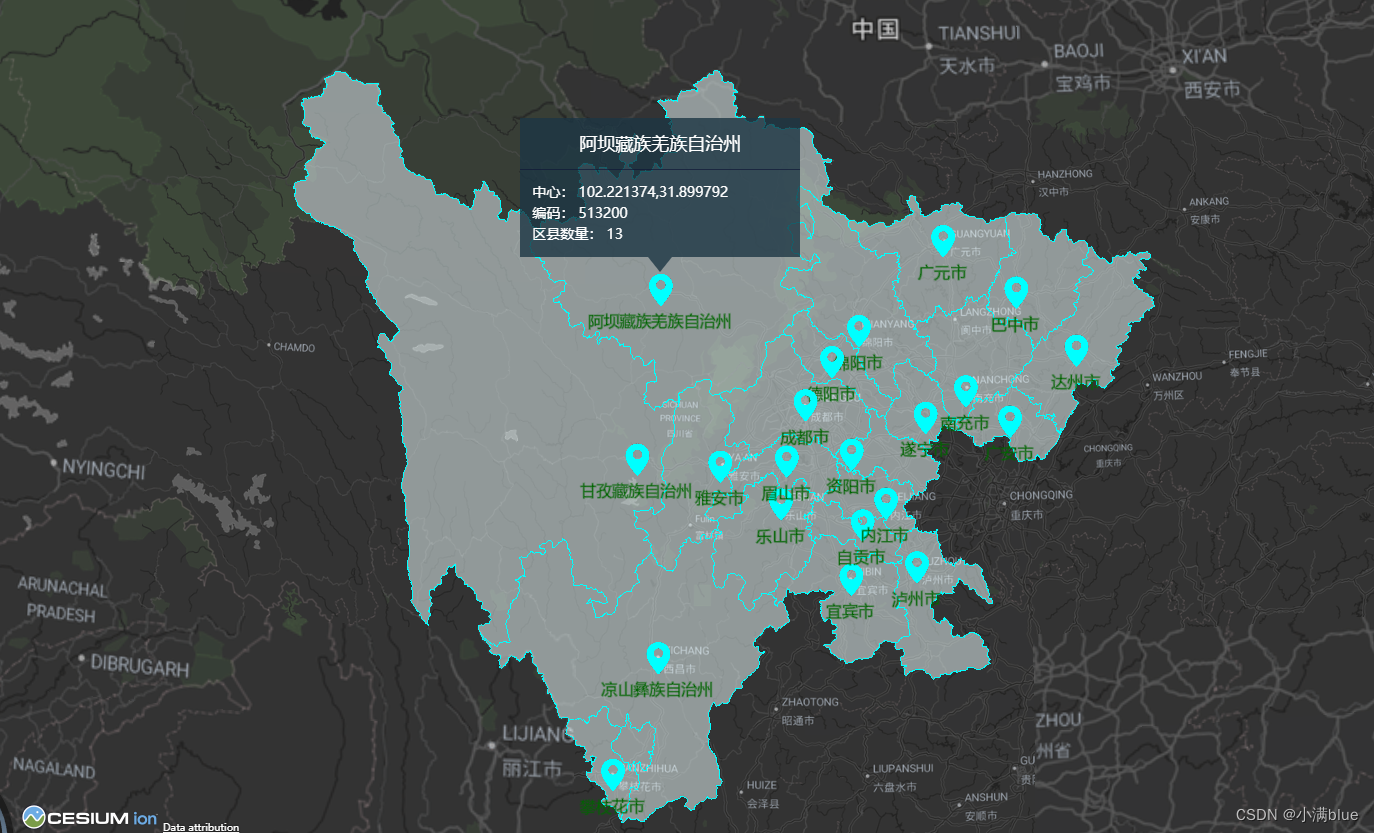 Cesium 加载geojson数据类型点线面