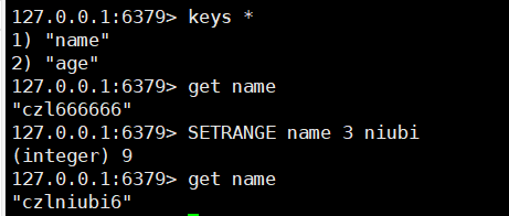 SETRANGE key offset value