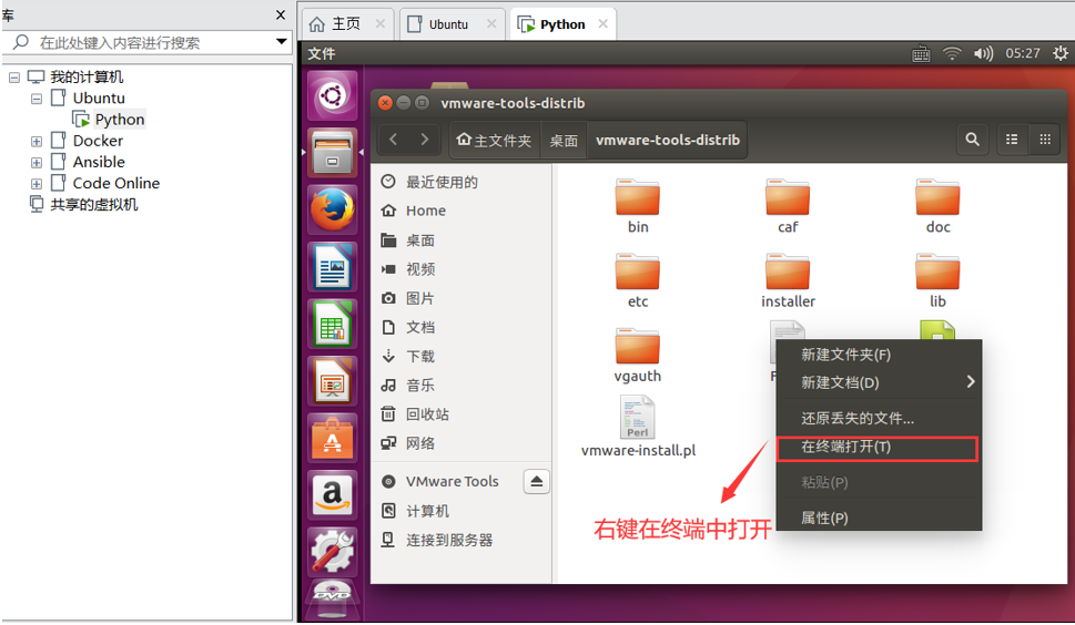 【详细】Ubuntu--图形化安装教程_乌班图安装图形版-CSDN博客