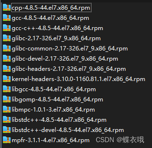 离线安装gcc/g++环境_离线安装g++-CSDN博客