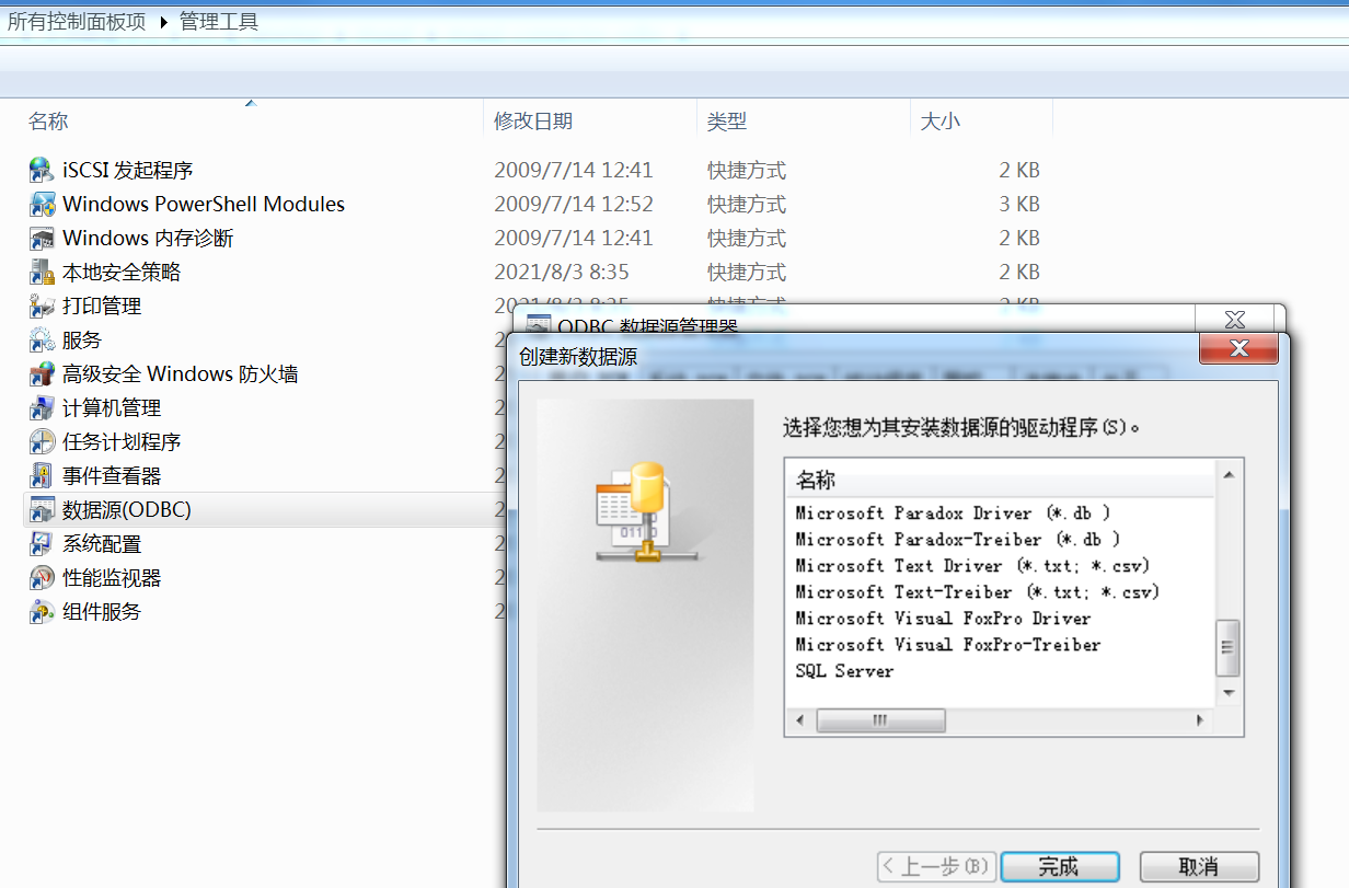 LoadRunner uses a database for parameterization - Programmer Sought