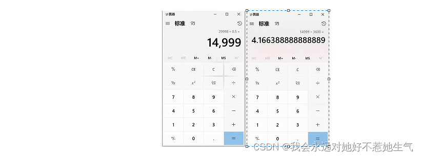 [外链图片转存失败,源站可能有防盗链机制,建议将图片保存下来直接上传(img-mDqYcI2K-1666020314241)(C:\Users\Administrator\AppData\Roaming\Typora\typora-user-images\image-20221016001841727.png)]