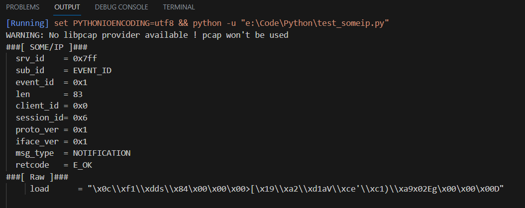 【Python】使用python解析someip报文，以someip格式打印报文