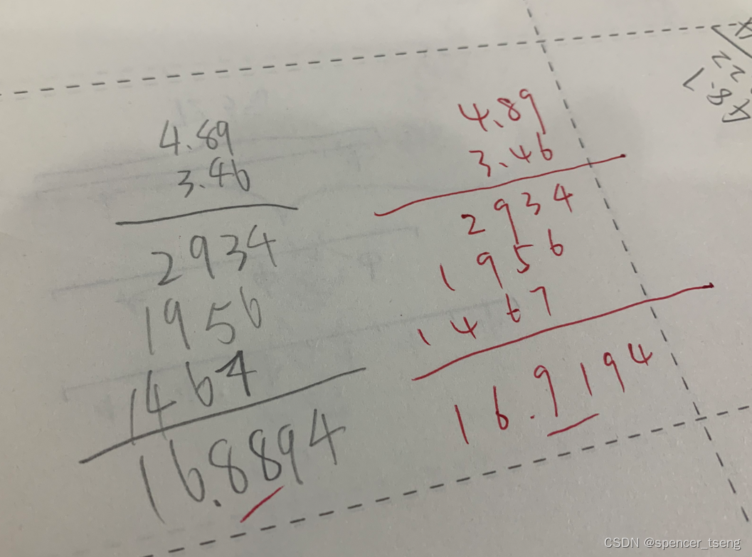 Grade 5 Math