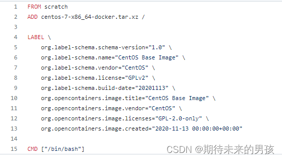 请添加图片描述