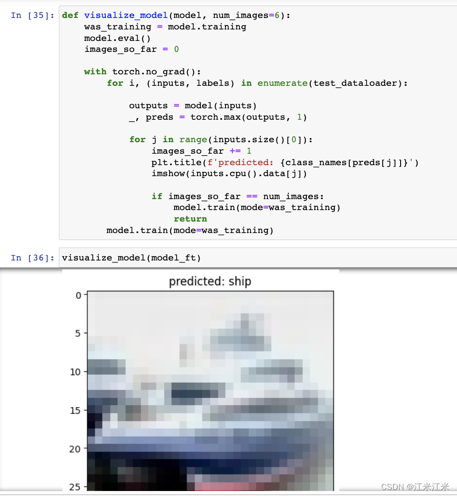 第八章 模型篇：transfer learning for computer vision