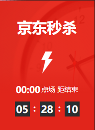 “21天好习惯“ 第七期—7