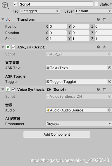 请添加图片描述
