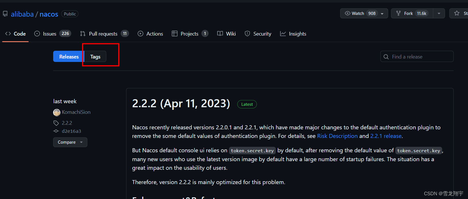 jvm java linux spring cloud 中间件 服务器 Nacos 1.4.x 升级至 2.x 详细步骤及遇到的问题，亲测可行【上篇】  第1张