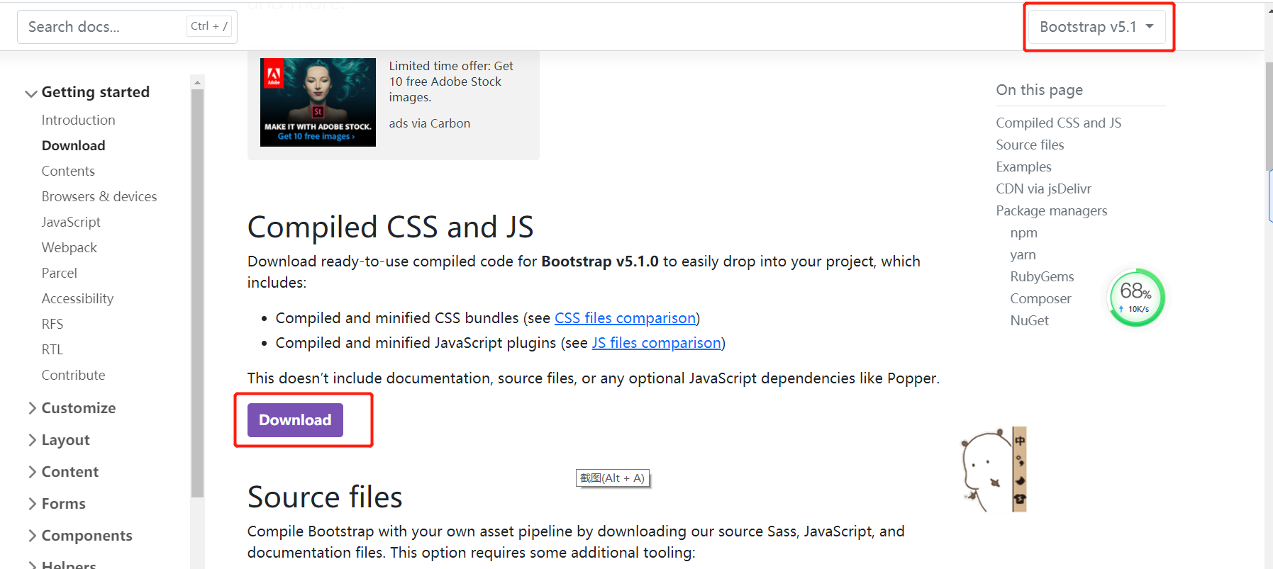 bootstrap安装_bootstrap.bundle.min.js.mapCSDN博客