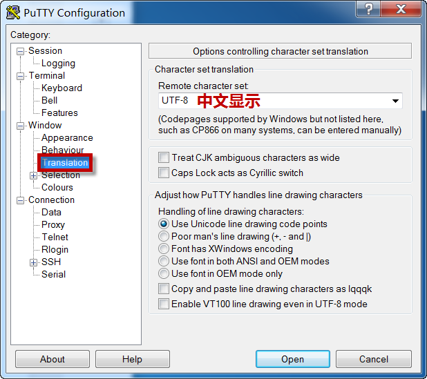 使用putty连接Linux