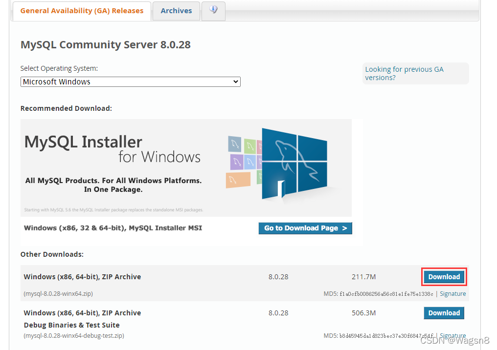 MySQL免安装版下载界面