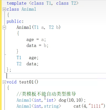 c language program_language deficit