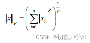 ここに画像の説明を挿入