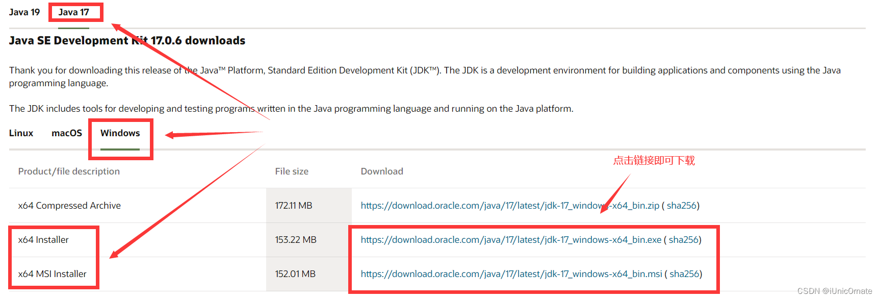 JDK17下载页面