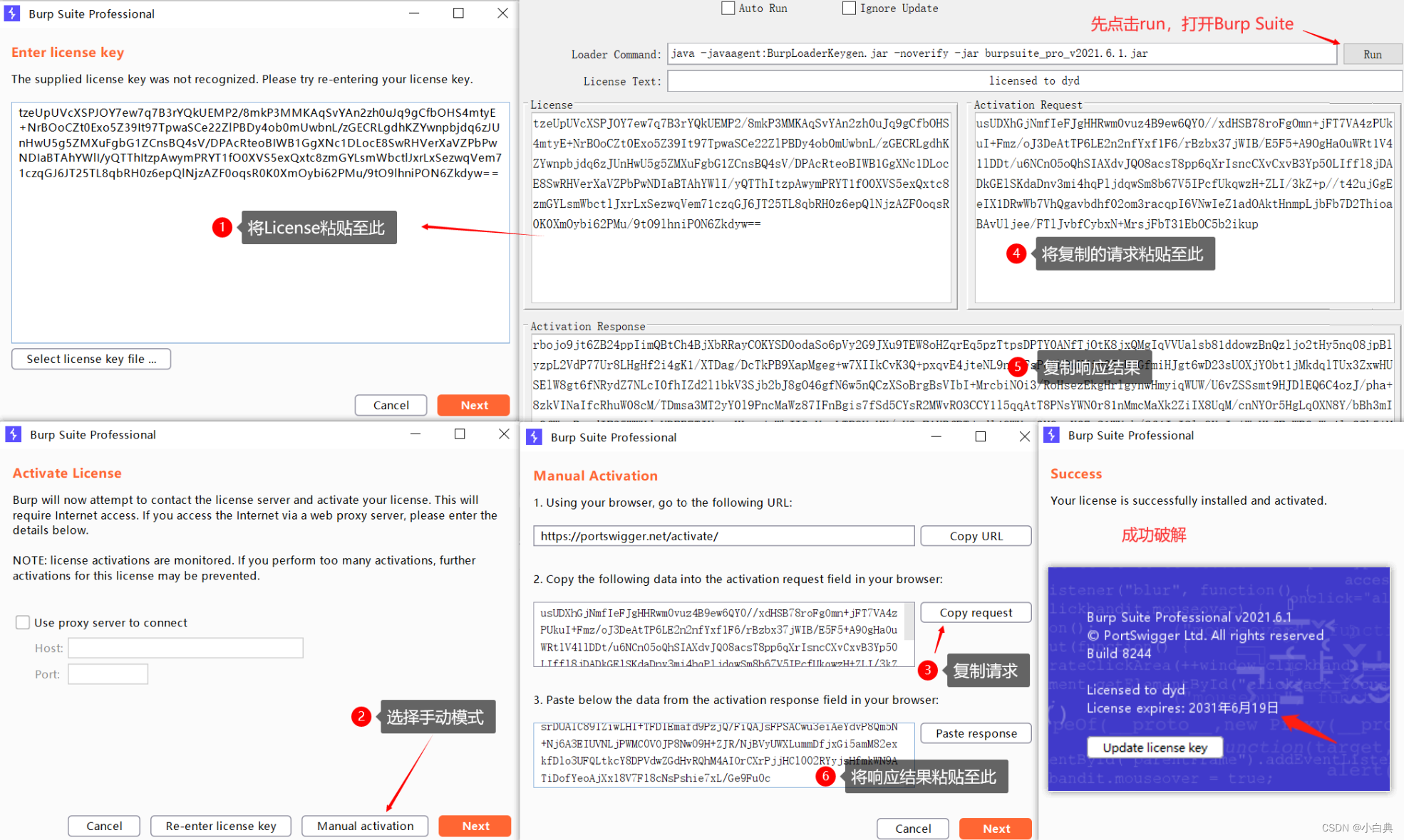 请添加图片描述