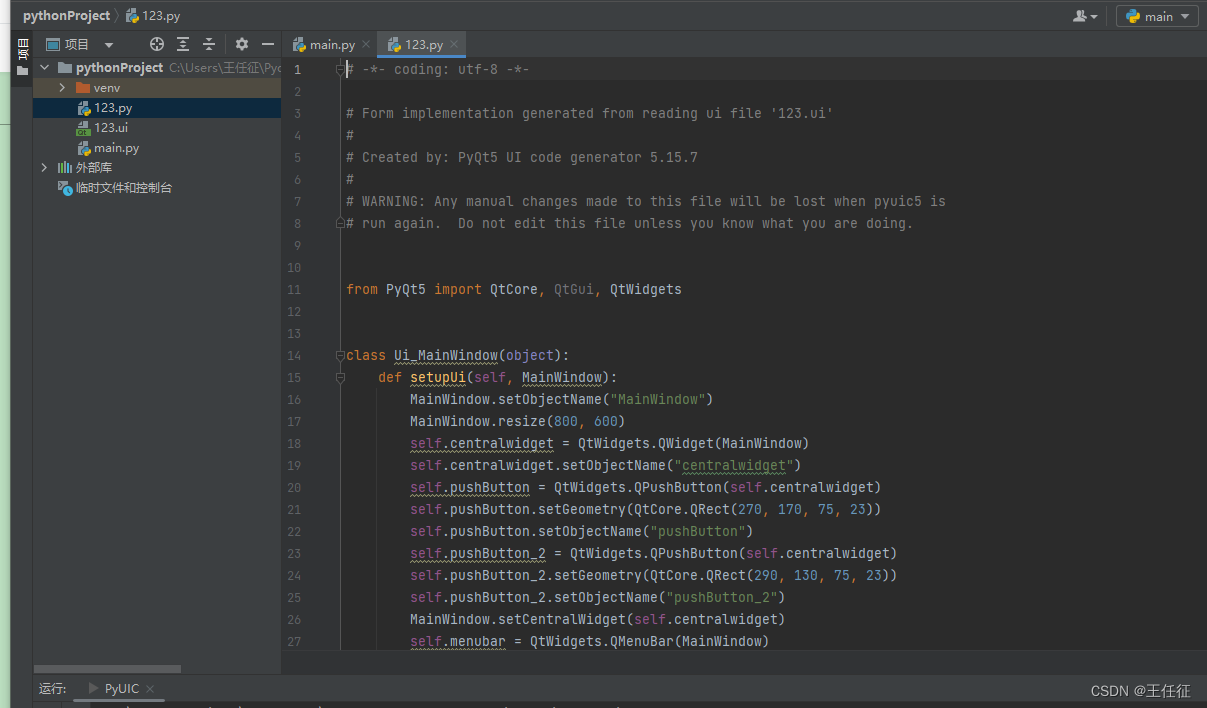 Python+Anaconda+Qt5安装教程_anaconda安装qt5-CSDN博客