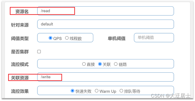 ここに画像の説明を挿入