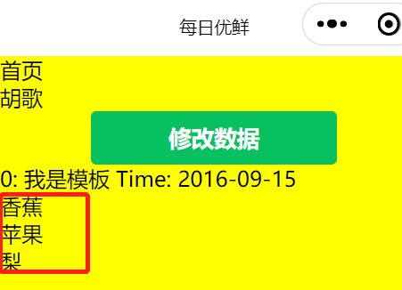 微信小程序聊天室demo_微信小程序官方demo_小程序demo源码下载