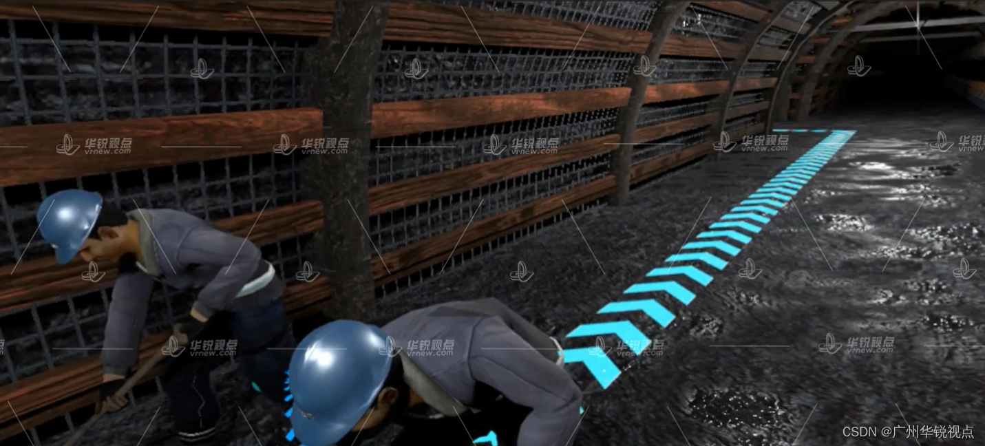 【广州华锐互动】煤矿提升机作业VR互动实训平台